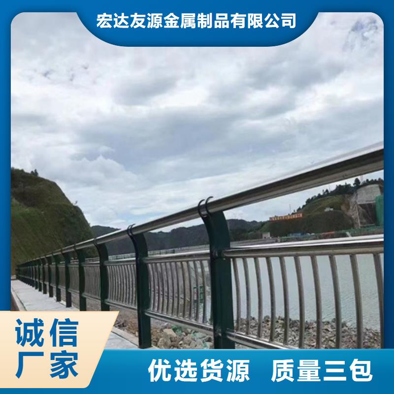 不銹鋼橋梁護欄欄桿公司