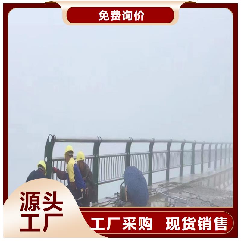 發(fā)貨及時的不銹鋼橋梁護(hù)欄圖片批發(fā)商
