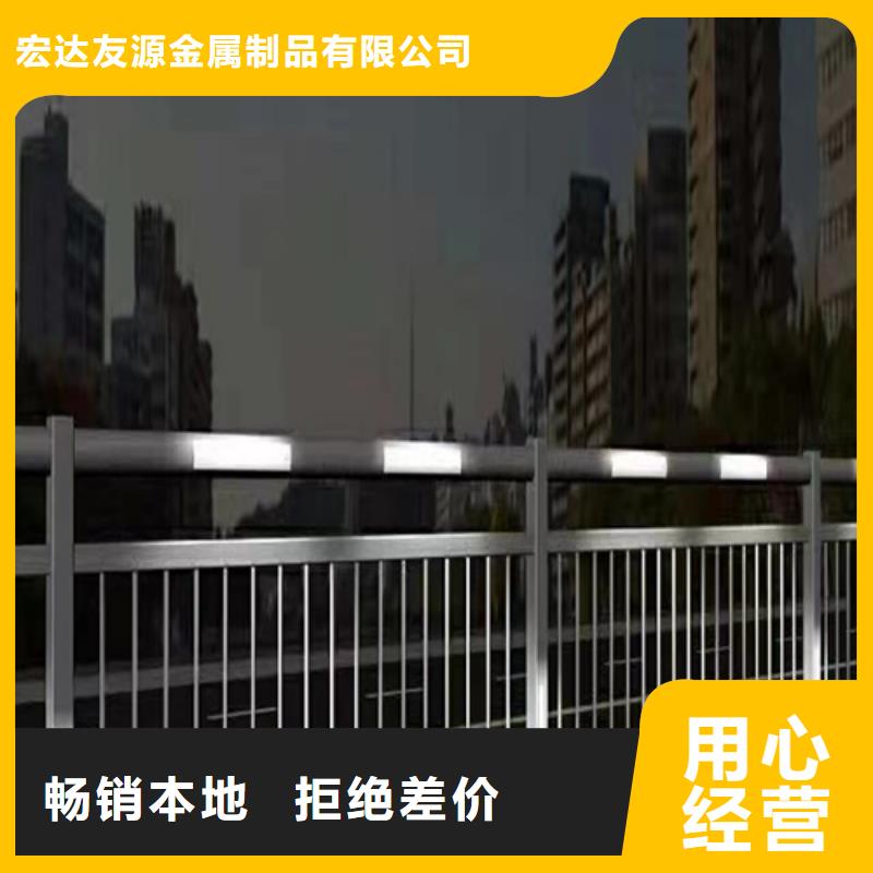 發貨及時的不銹鋼橋梁護欄欄桿批發商