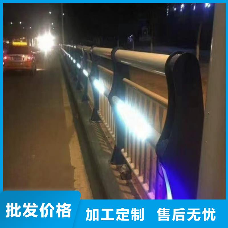 不銹鋼橋梁護欄河道防撞護欄產(chǎn)地直供