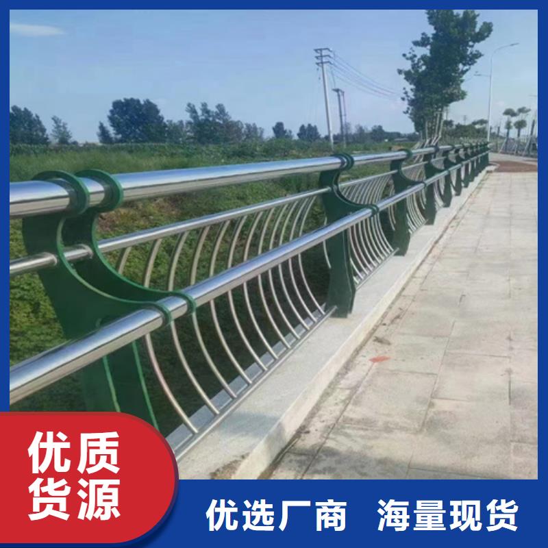 不銹鋼橋梁護欄_木紋轉(zhuǎn)印護欄現(xiàn)貨銷售