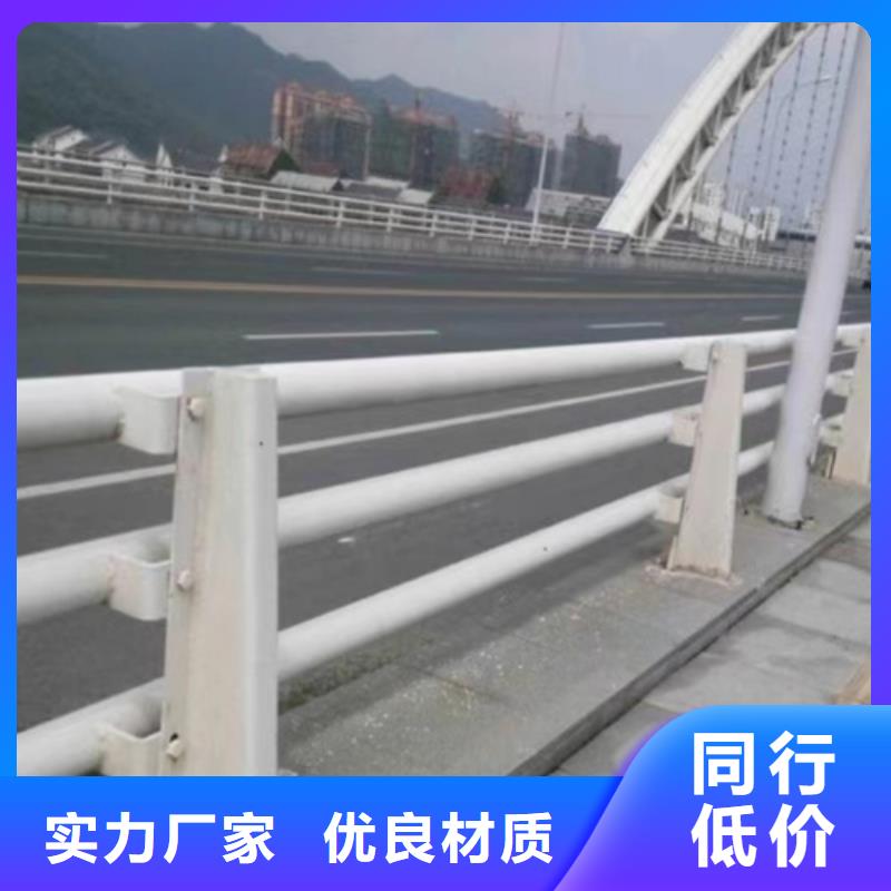 不銹鋼橋梁護欄-橋梁景觀護欄源頭廠家經驗豐富