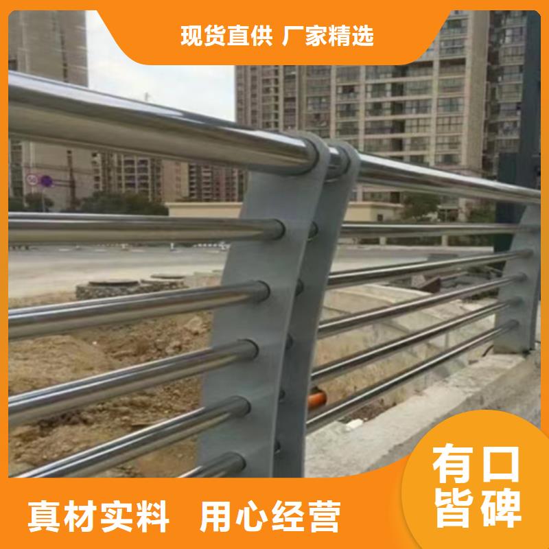 【不锈钢桥梁护栏】_景观灯光护栏厂家厂家拥有先进的设备