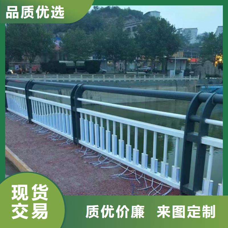 不銹鋼橋梁護欄欄桿海量貨源
