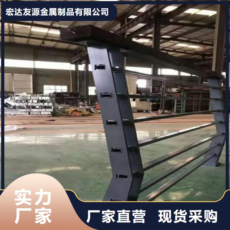 新聞：不銹鋼橋梁護欄施工方案生產(chǎn)廠家