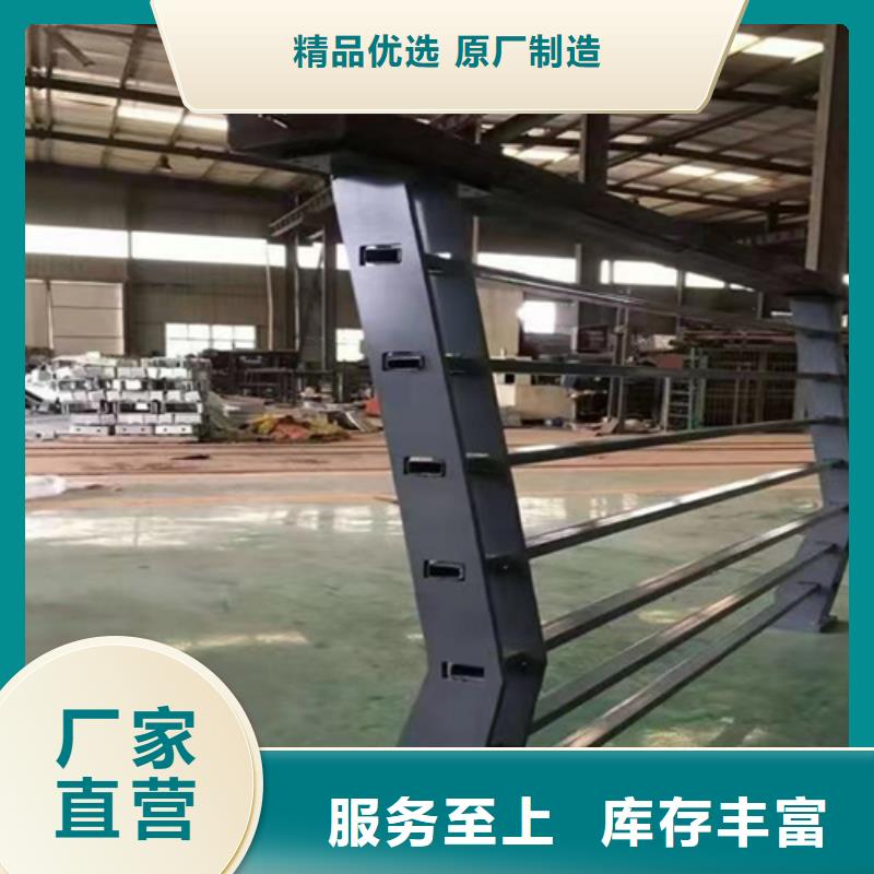 不銹鋼橋梁護欄欄桿供應(yīng)商價格