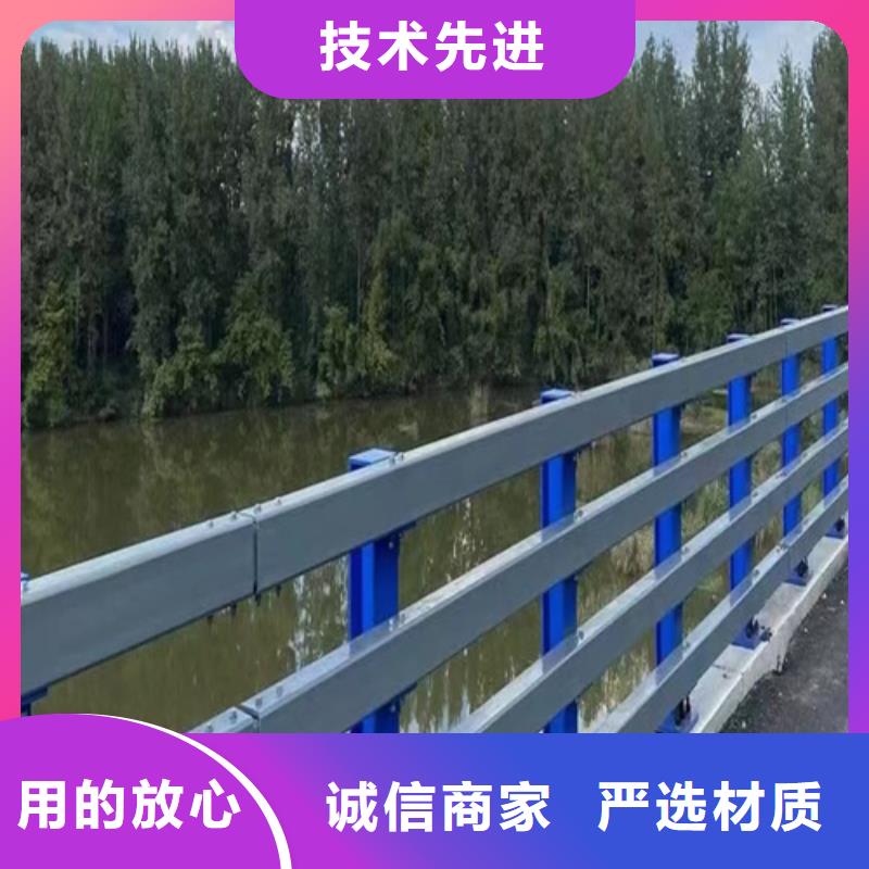 【不銹鋼橋梁護欄不銹鋼護欄廠家優(yōu)質(zhì)材料廠家直銷】