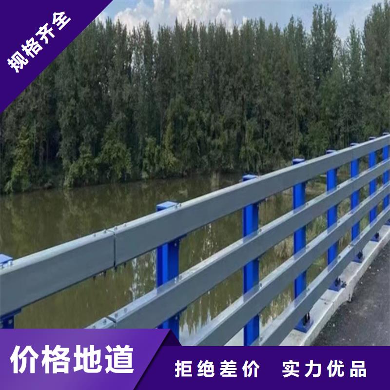 不銹鋼橋梁護欄多少錢一米質保時間長