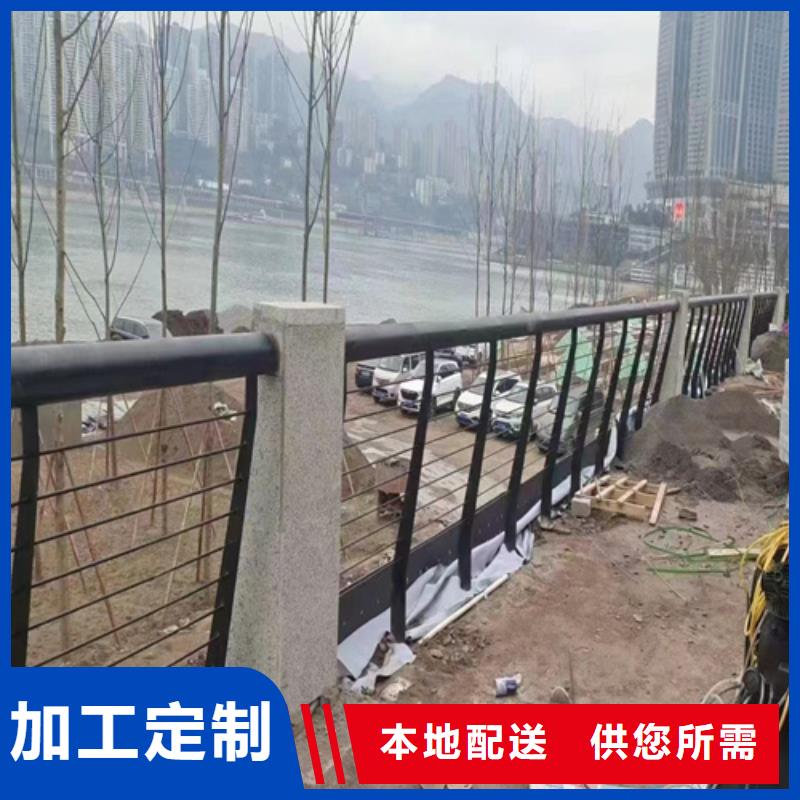 不銹鋼橋梁護欄欄桿供應(yīng)商價格