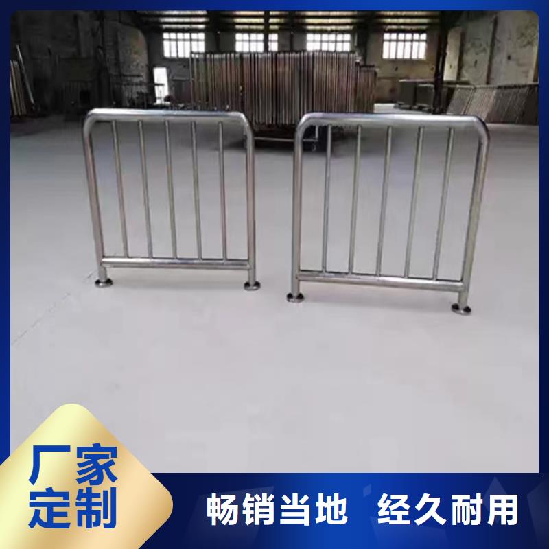 【不銹鋼橋梁護欄】-橋梁防撞護欄廠家材質(zhì)實在
