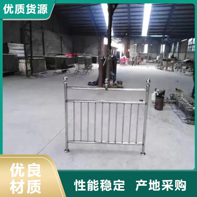 不銹鋼橋梁護欄有哪些質量靠得住