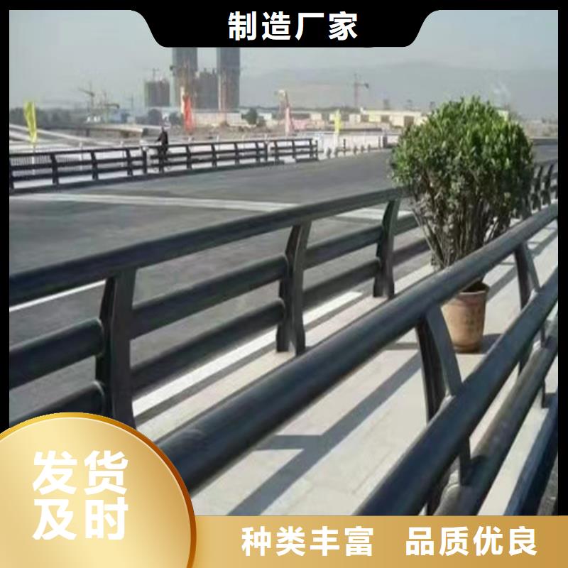 【不銹鋼橋梁護欄q235防撞護欄品種全】