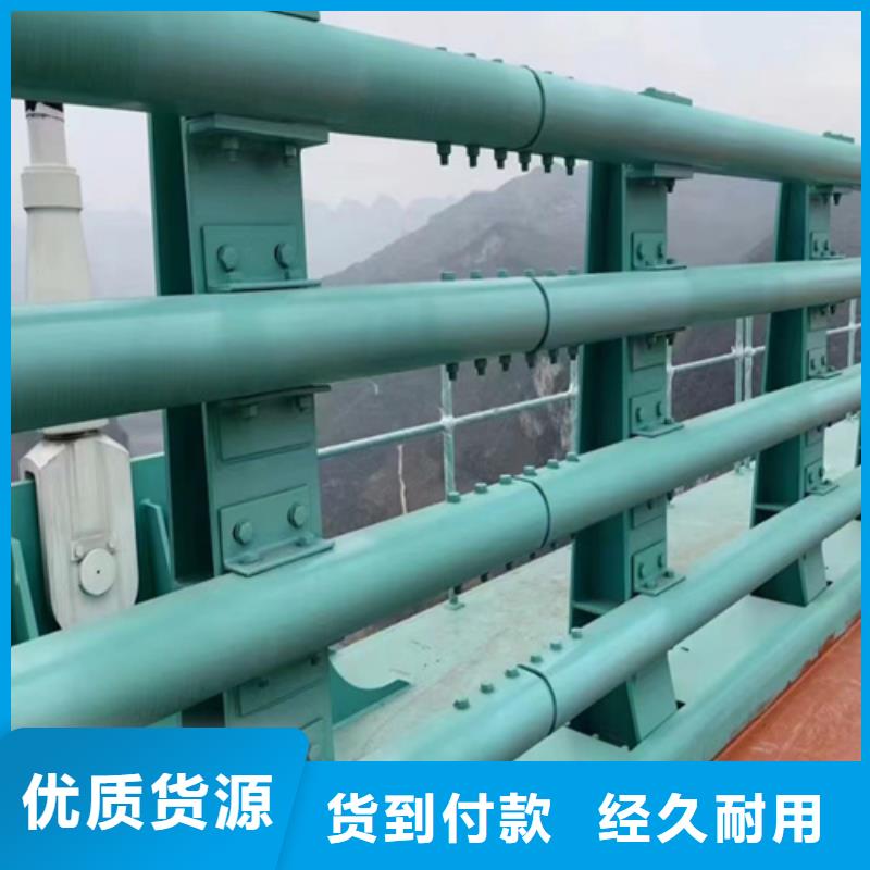 【不銹鋼橋梁護欄】不銹鋼復合管欄桿可定制