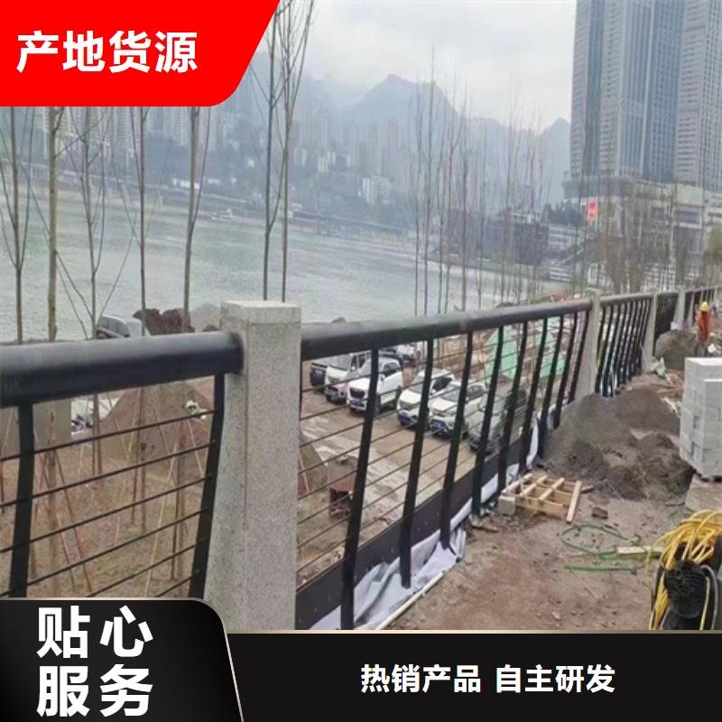 不銹鋼橋梁護欄欄桿海量貨源