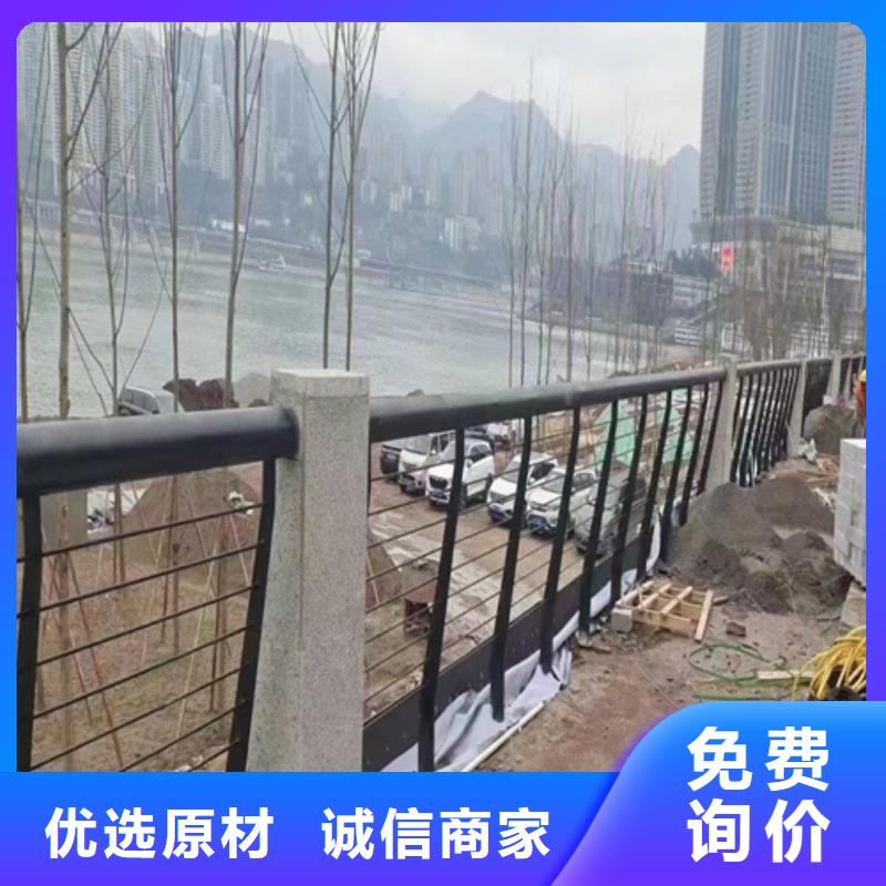 不銹鋼橋梁護欄不銹鋼復合管欄桿廠家實體廠家大量現貨