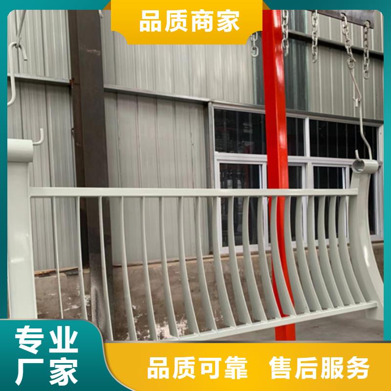 不锈钢桥梁护栏道路护栏来图加工定制