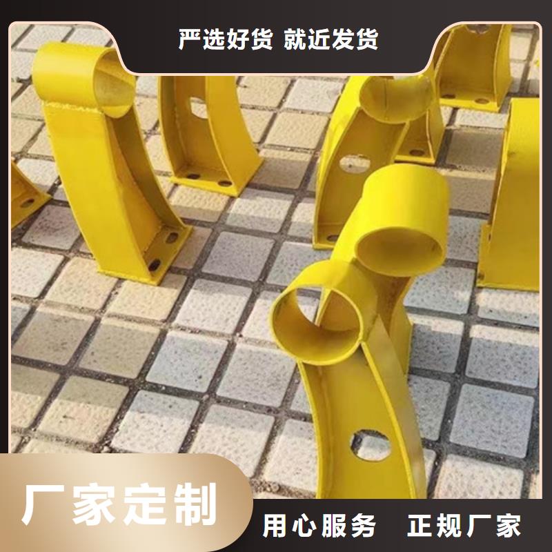 不銹鋼橋梁護欄【方管防撞護欄廠家】為品質而生產