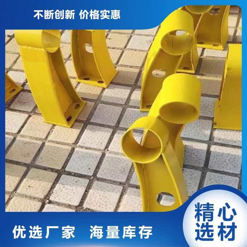 不銹鋼橋梁護欄圖片大品牌