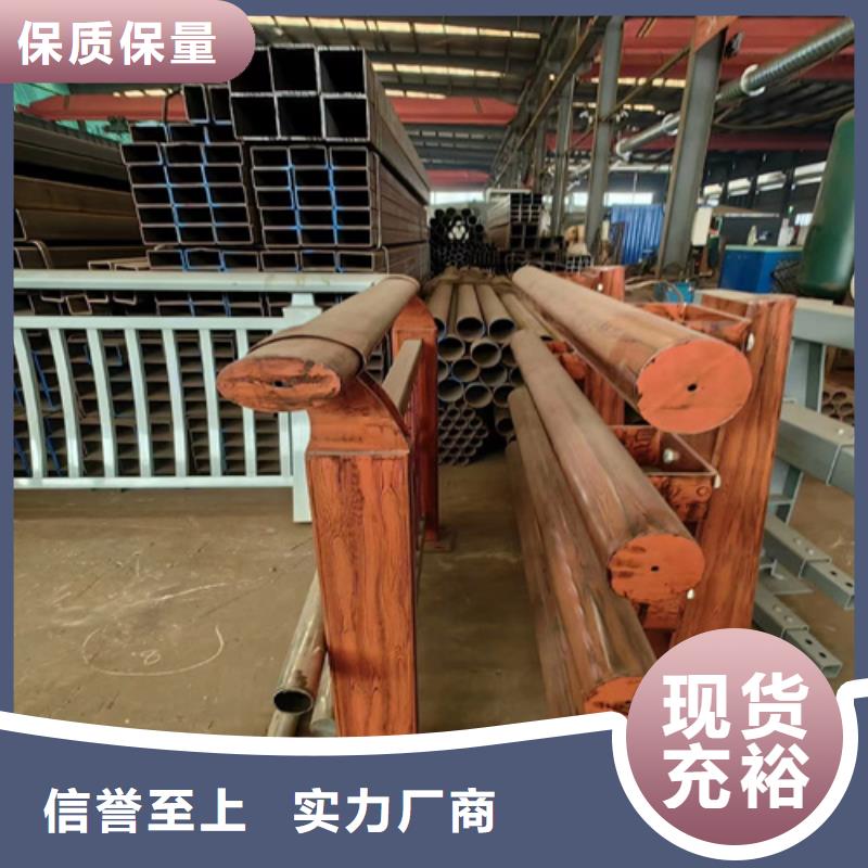 不銹鋼橋梁護欄尺寸按裝視頻專業供應商
