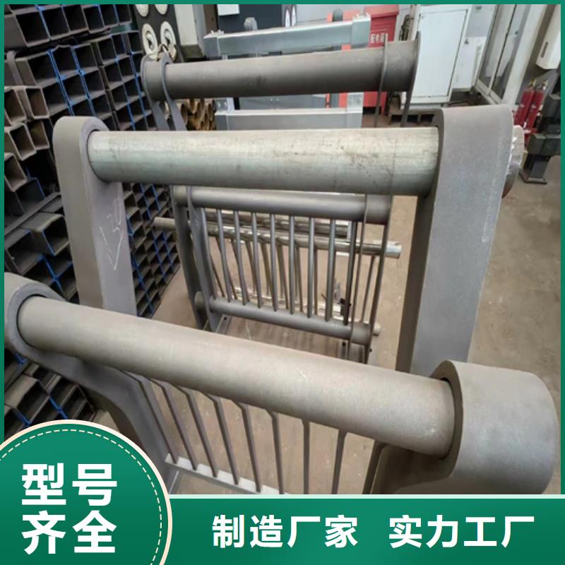 不锈钢桥梁护栏道路护栏来图加工定制