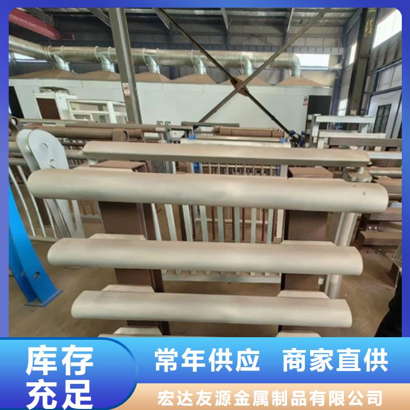 不銹鋼橋梁護欄河道防撞護欄產地直供