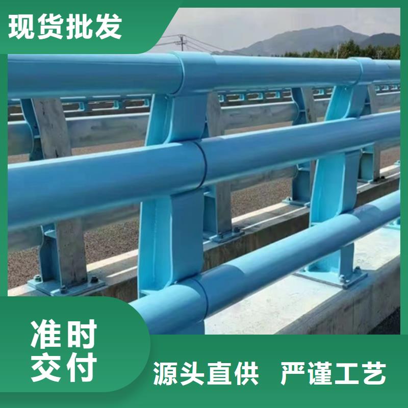 不銹鋼橋梁護欄廠家當天發貨