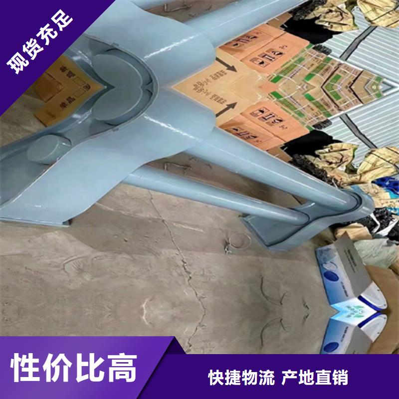 不銹鋼橋梁護欄-鍍鋅靜電噴塑護欄管廠家實力優品