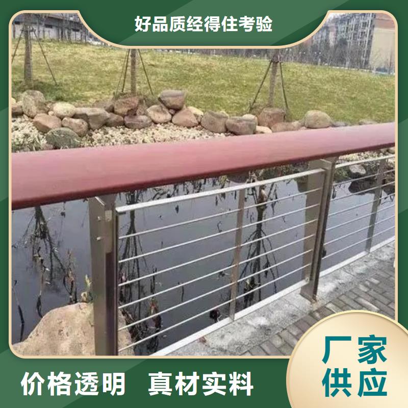 不銹鋼橋梁護欄欄桿-產品規格齊全