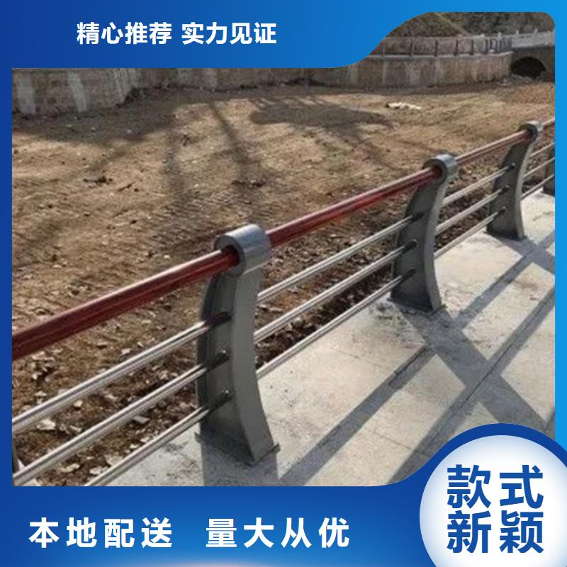 不銹鋼橋梁護(hù)欄不銹鋼復(fù)合管當(dāng)?shù)貜S家值得信賴