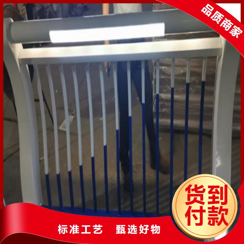 不銹鋼橋梁護欄鍍鋅靜電噴塑護欄管定制批發