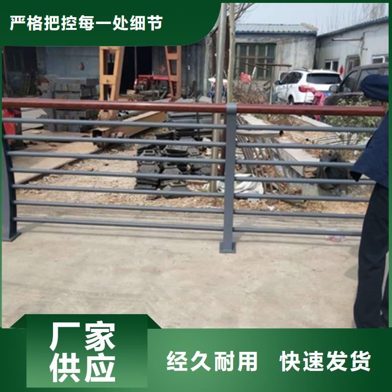 【不銹鋼橋梁護欄】防撞護欄立柱價格您身邊的廠家