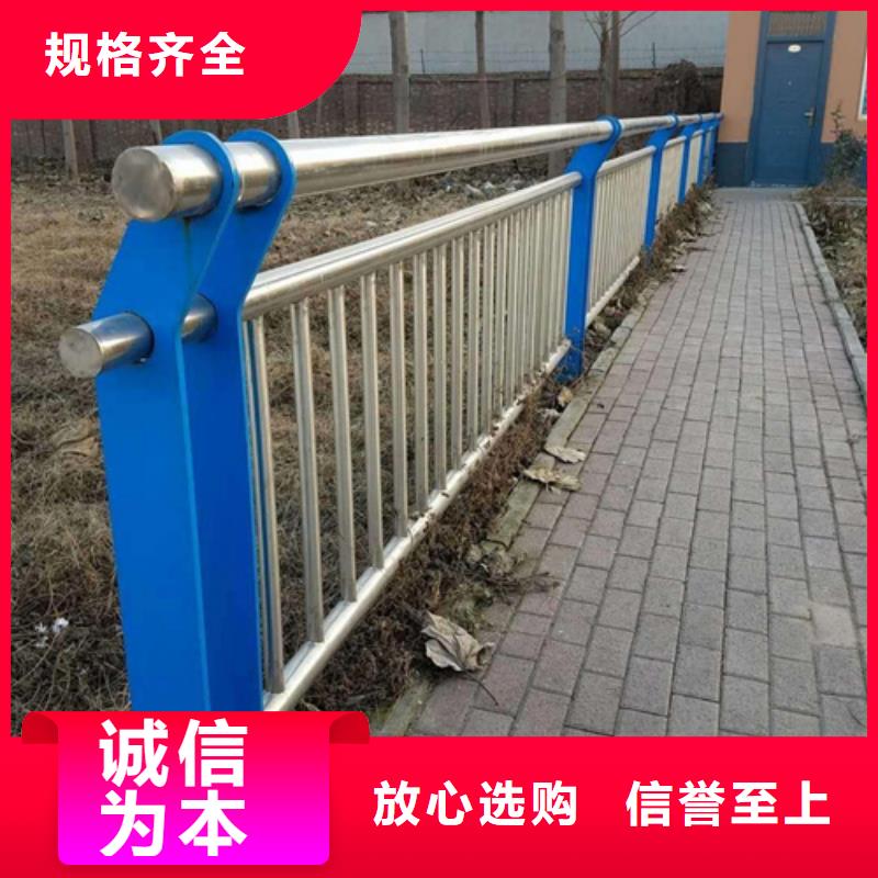 重信譽(yù)不銹鋼橋梁護(hù)欄多少錢(qián)一米廠家