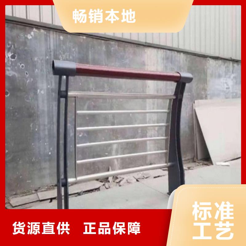 不銹鋼橋梁護欄多少錢一米-不銹鋼橋梁護欄多少錢一米一手貨源