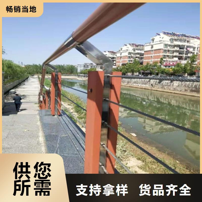選購不銹鋼橋梁護欄廠【無中間商】