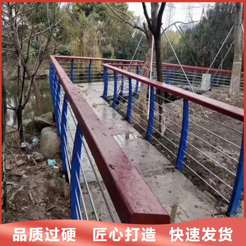 不銹鋼橋梁護欄報價單成功案例