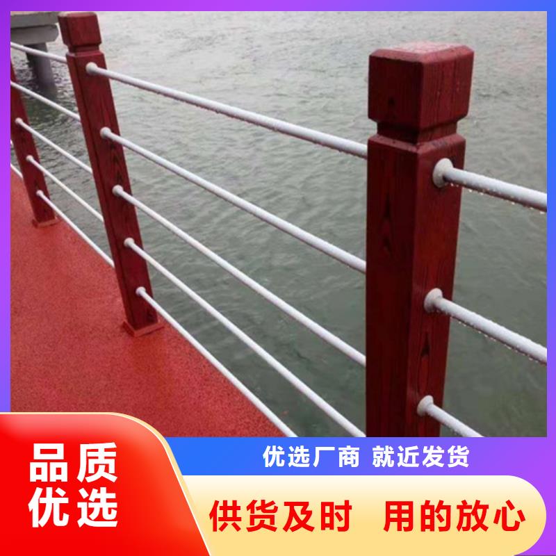 不銹鋼橋梁護(hù)欄防撞護(hù)欄廠家標(biāo)準(zhǔn)工藝