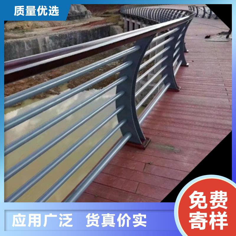 不锈钢复合管桥梁护栏视频-不锈钢复合管桥梁护栏_辽宁省大连市市场覆盖甘井子|金州|阜新|辽阳|丹东|沈阳|鞍山|营口|抚顺等