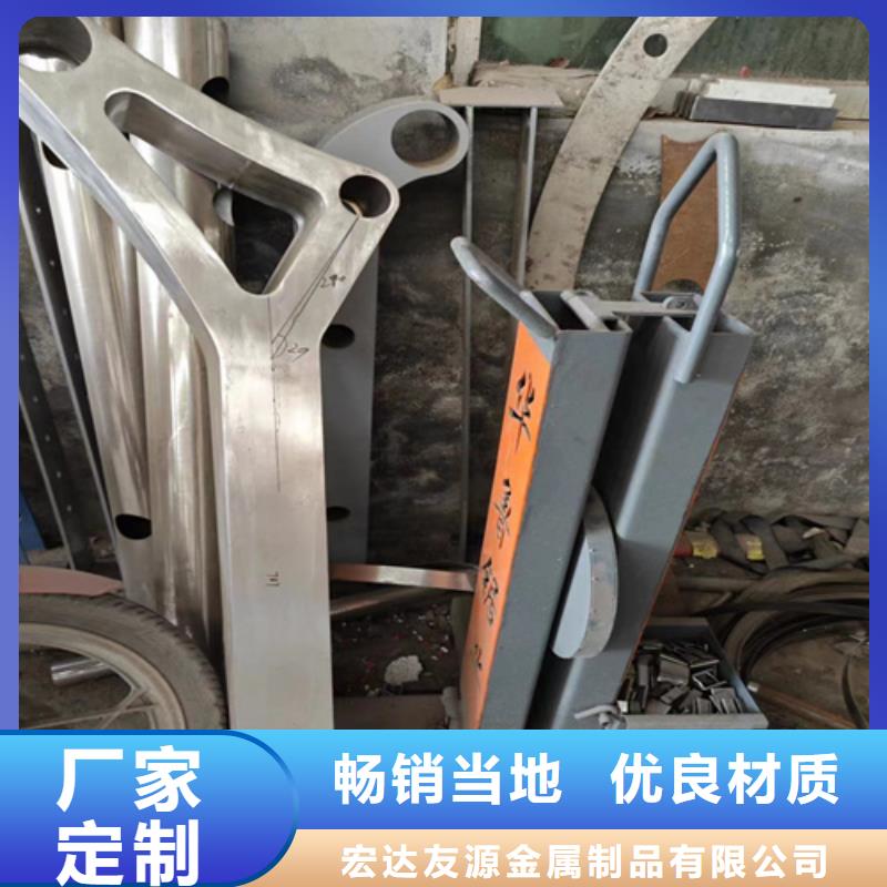 批發201河道不銹鋼護欄的廠家