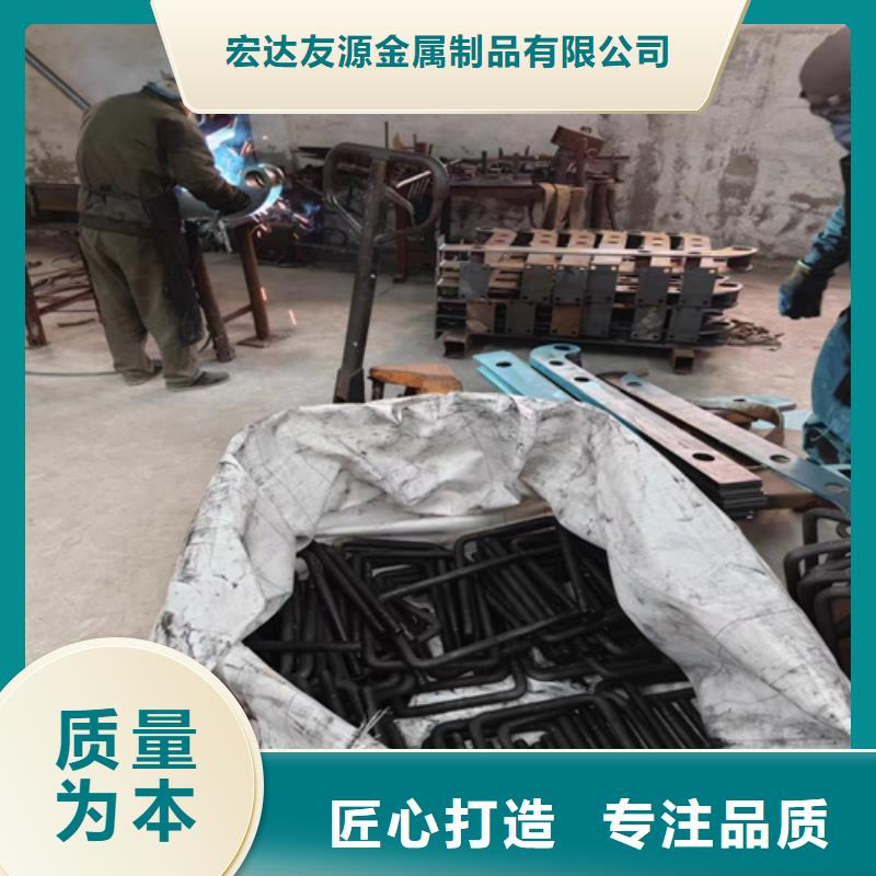 Q345碳鋼噴塑防撞護欄【多圖】