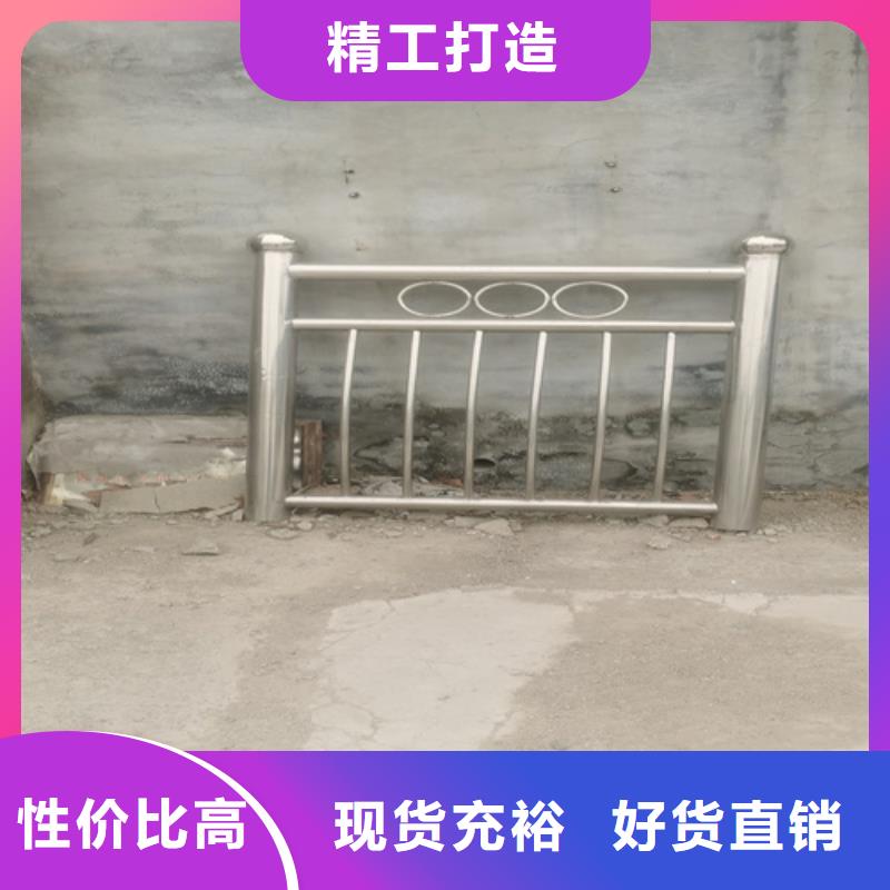 不銹鋼橋梁護欄報價廠家-服務優