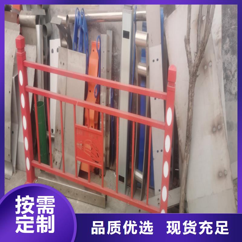 ：不銹鋼橋梁護(hù)欄多少錢供貨商