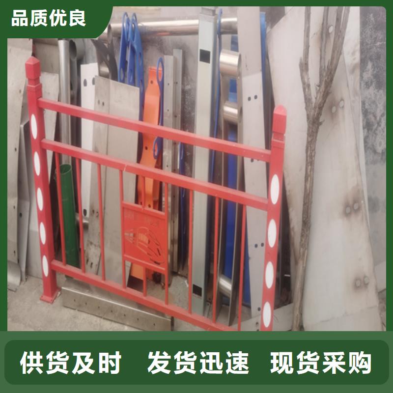 重信譽(yù)不銹鋼橋梁護(hù)欄多少錢(qián)一米廠家