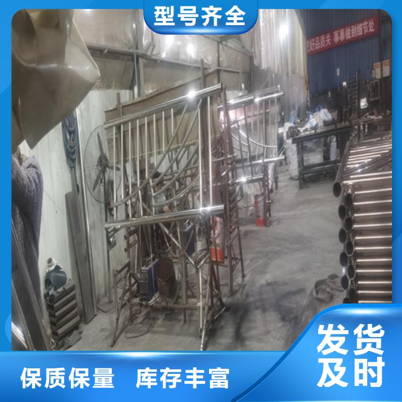 不銹鋼橋梁護欄多少錢一米-不銹鋼橋梁護欄多少錢一米一手貨源