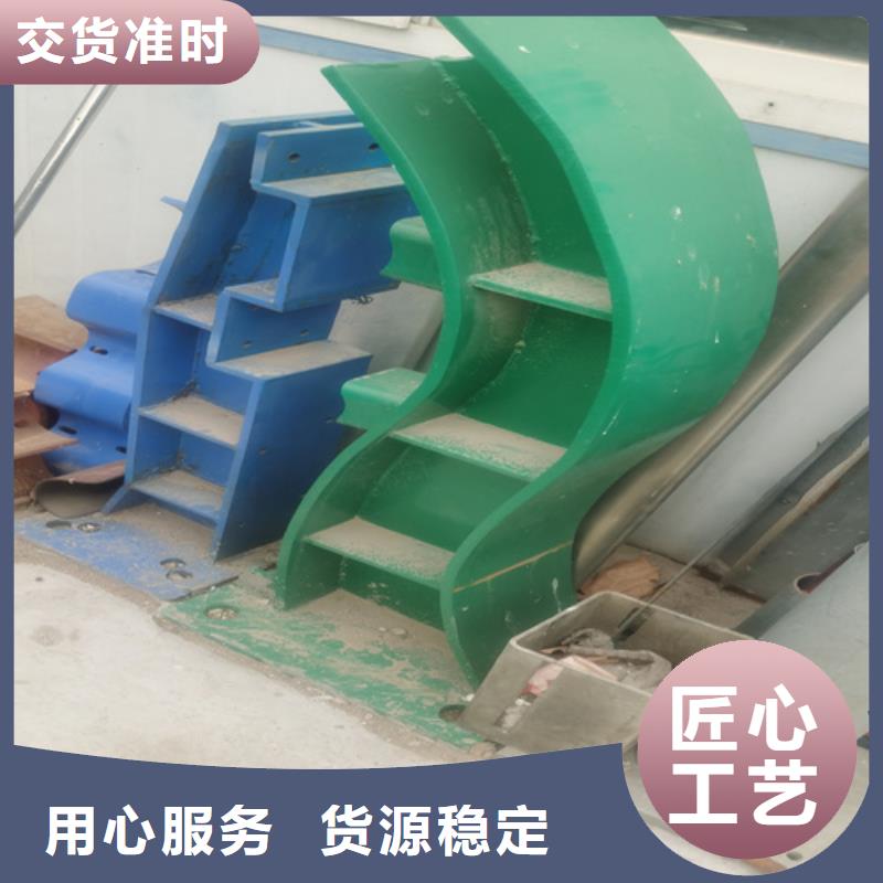 定制不銹鋼橋梁護欄尺寸按裝視頻的基地