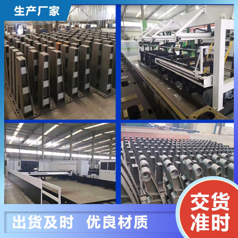 銷售不銹鋼橋梁護欄廠廠家