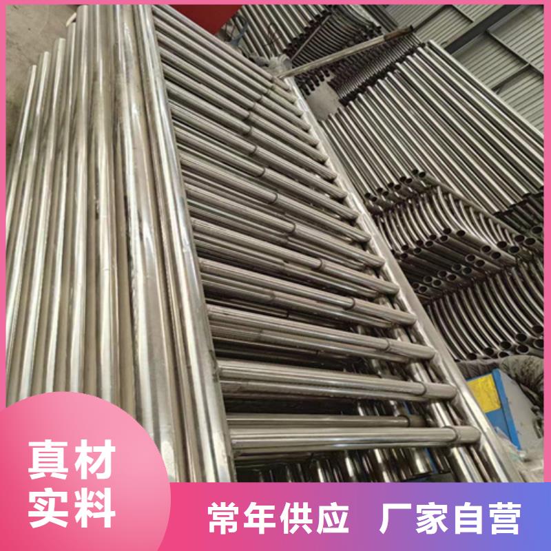 不銹鋼橋梁護欄復合管防撞欄桿用心服務