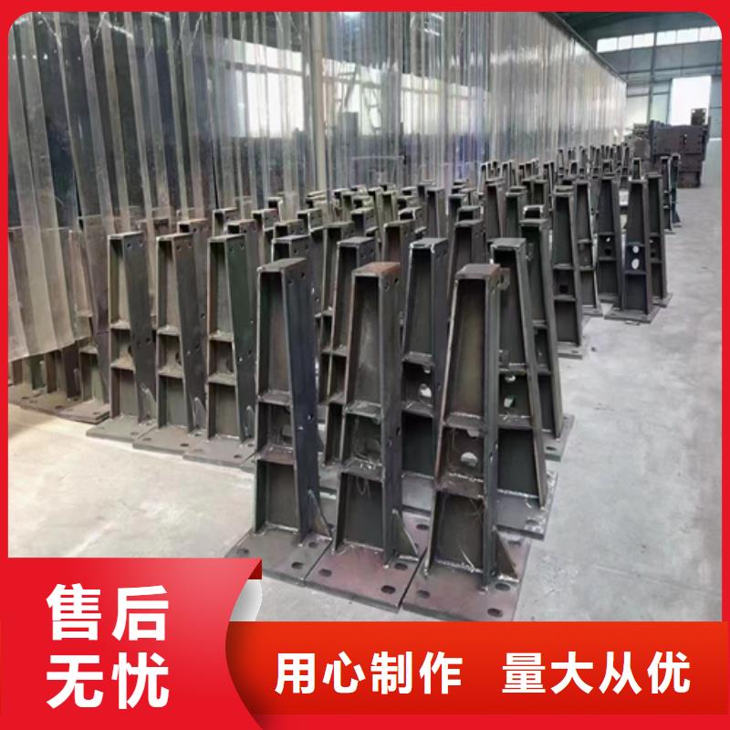 不銹鋼橋梁護欄鍍鋅靜電噴塑護欄管實體廠家