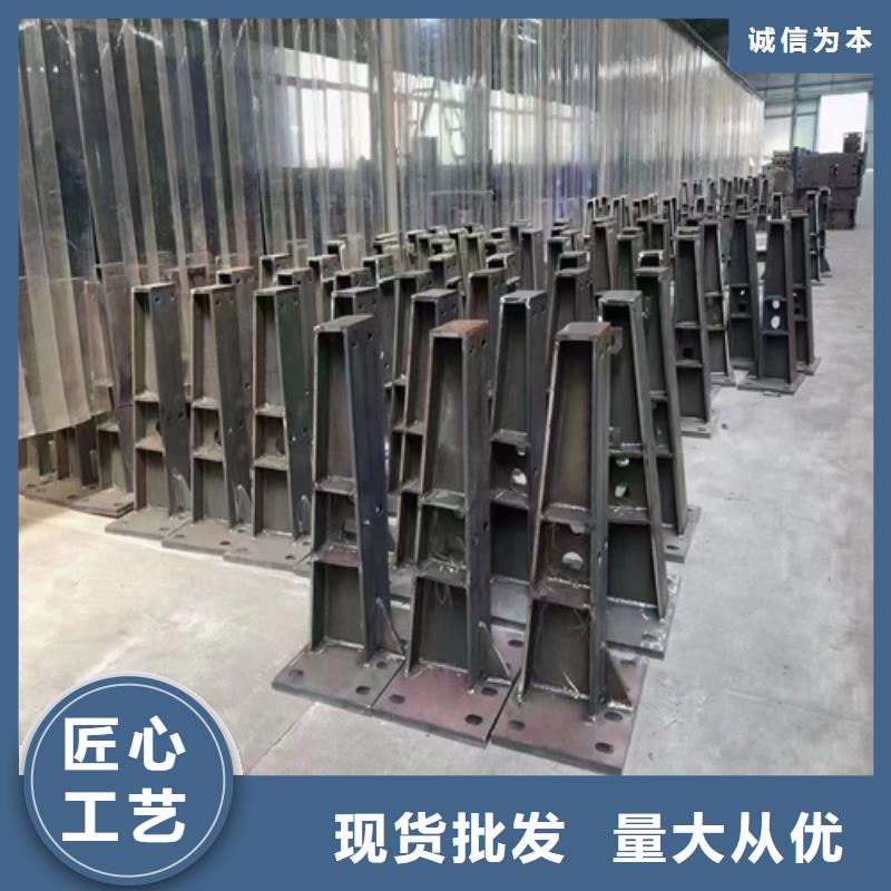 不銹鋼橋梁護(hù)欄廠質(zhì)量可靠的廠家