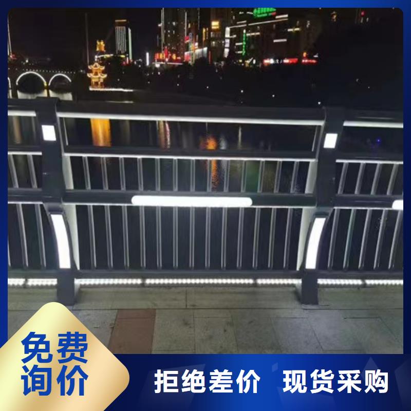 不銹鋼橋梁護欄金屬梁柱式防撞欄桿款式新穎