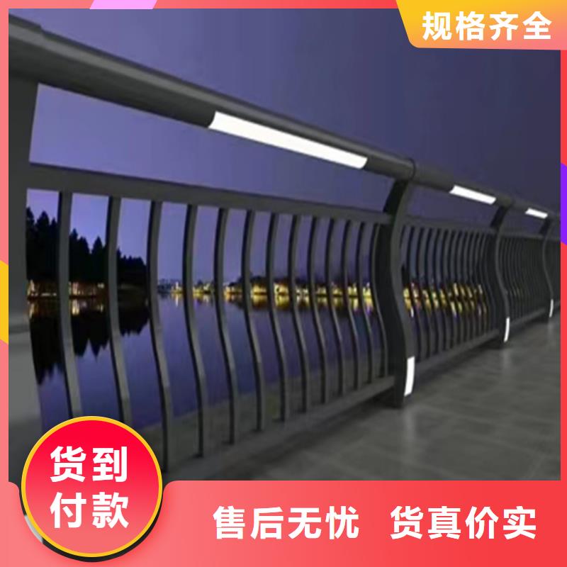 值得信賴(lài)的不銹鋼橋梁護(hù)欄施工方案基地